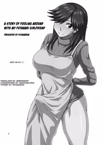 Page 3 of Futanari no Kanojo to Ichaicha Suru Hanashi | A Story of Fooling Around with My Futanari Girlfriend - preview thumbnail