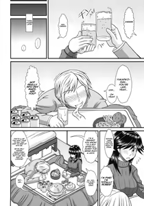 Page 6 of Futanari no Kanojo to Ichaicha Suru Hanashi | A Story of Fooling Around with My Futanari Girlfriend - preview thumbnail