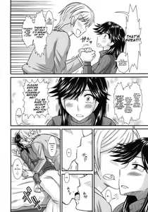 Page 10 of Futanari no Kanojo to Ichaicha Suru Hanashi | A Story of Fooling Around with My Futanari Girlfriend - preview thumbnail