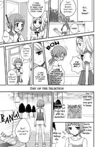 Page 5 of Koisuru Senryaku | Love Strategy - preview thumbnail