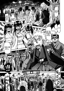 Ichinen Syoya — hentai manga cover on Fhentai