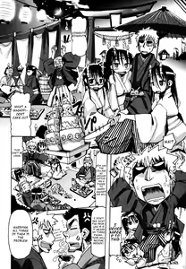 Page 2 of Ichinen Syoya - preview thumbnail