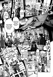 Page 5 of Ichinen Syoya - preview thumbnail