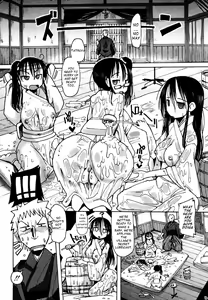 Page 6 of Ichinen Syoya - preview thumbnail