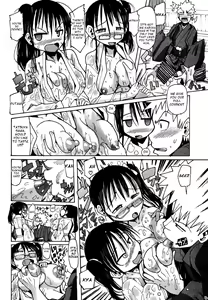 Page 8 of Ichinen Syoya - preview thumbnail