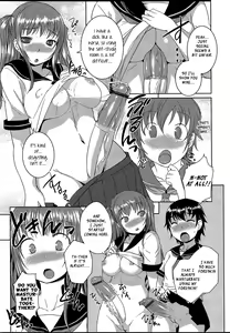 Page 7 of Koi to Chinpo no Kawa to  | Love and Foreskin - preview thumbnail