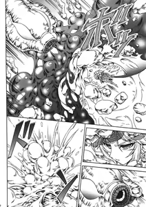 Page 29 of Solo Hunter no Seitai 4 The first part - preview thumbnail