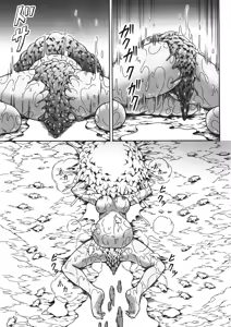 Page 38 of Solo Hunter no Seitai 4 The first part - preview thumbnail