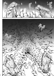 Page 41 of Solo Hunter no Seitai 4 The first part - preview thumbnail