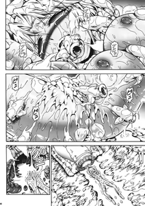 Page 45 of Solo Hunter no Seitai 4 The first part - preview thumbnail