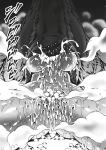 Page 46 of Solo Hunter no Seitai 4 The first part - preview thumbnail