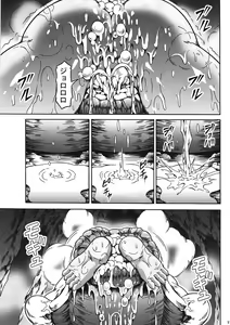 Page 48 of Solo Hunter no Seitai 4 The first part - preview thumbnail