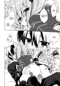 Page 9 of ALfheim Offline -Silica Route- - preview thumbnail