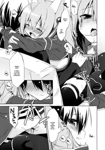 Page 10 of ALfheim Offline -Silica Route- - preview thumbnail