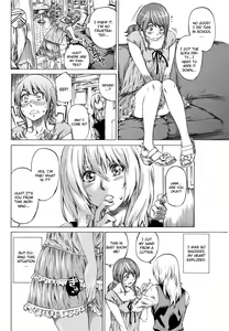 Page 8 of Utsusemi Zenpen - preview thumbnail