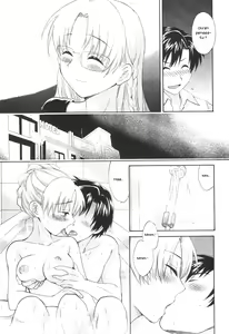 Page 117 of Tenshi no Marshmallow 2 - preview thumbnail
