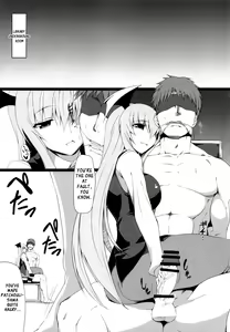 Page 3 of Gensoukyou Koushinki 5 - preview thumbnail