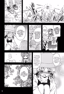Page 3 of Haiyore! Suwako-san | Crawling Up! Suwako-san - preview thumbnail