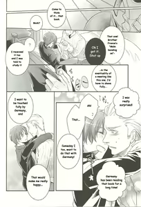 Page 17 of Il cielo sulla terra! - preview thumbnail