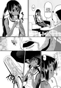 Page 3 of Nemutteru Hiyake Azu-nyan ni Itazura - preview thumbnail