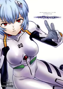 Tsubasa wo Kudasai - hentai manga cover image