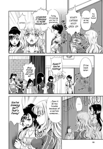 Page 6 of Himitsu no Shakespeare | Secret Shakespeare - preview thumbnail