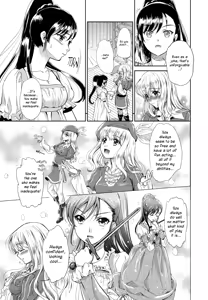 Page 9 of Himitsu no Shakespeare | Secret Shakespeare - preview thumbnail