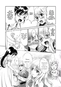 Page 10 of Himitsu no Shakespeare | Secret Shakespeare - preview thumbnail