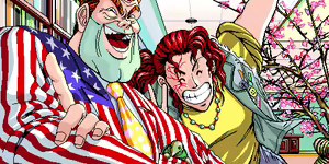 Page 111 of DE-JA 2 - preview thumbnail