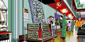Page 164 of DE-JA 2 - preview thumbnail