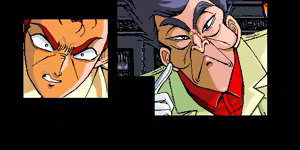 Page 292 of DE-JA 2 - preview thumbnail