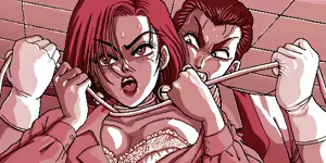Page 339 of DE-JA 2 - preview thumbnail