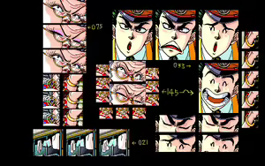 Page 386 of DE-JA 2 - preview thumbnail