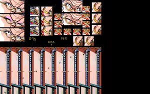 Page 387 of DE-JA 2 - preview thumbnail