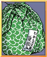Page 477 of DE-JA 2 - preview thumbnail