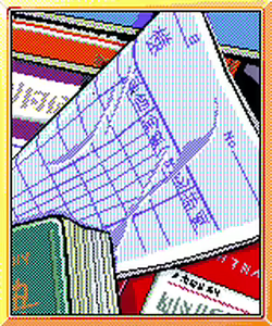 Page 486 of DE-JA 2 - preview thumbnail