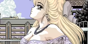 Page 63 of DE-JA 2 - preview thumbnail
