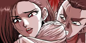 Page 76 of DE-JA 2 - preview thumbnail
