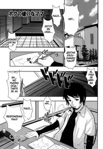 Boku no Kirai na Mama | Te Odio Mamá — hentai manga cover on Fhentai