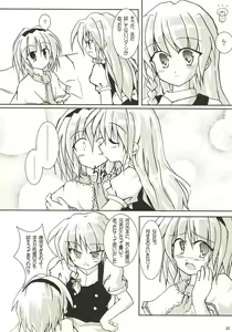 Page 9 of Rainbow-DIA - preview thumbnail