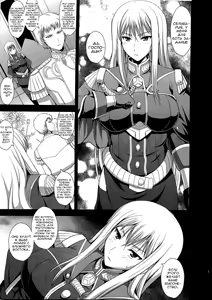 Page 3 of Injou Enki Selvaria - preview thumbnail