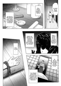 Page 3 of La Isla del Dios de la Neblina 3 - preview thumbnail