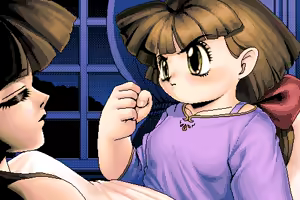 Page 34 of Engage Errands 2 - Hikari o Ninau Mono - preview thumbnail