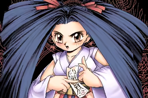 Page 86 of Engage Errands 2 - Hikari o Ninau Mono - preview thumbnail