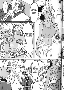 Page 8 of Daisanju - preview thumbnail