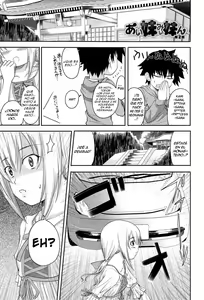 I, My, Me, Mine Ch. 2 (decensored) — hentai manga cover on Fhentai