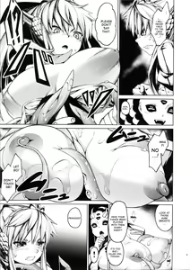 Page 8 of Ajin Shoujo Tan Vol. 2 - preview thumbnail