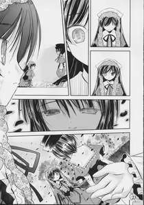 Page 22 of A solitude nocturne - preview thumbnail