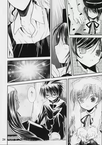 Page 23 of A solitude nocturne - preview thumbnail