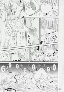 Page 52 of A solitude nocturne - preview thumbnail